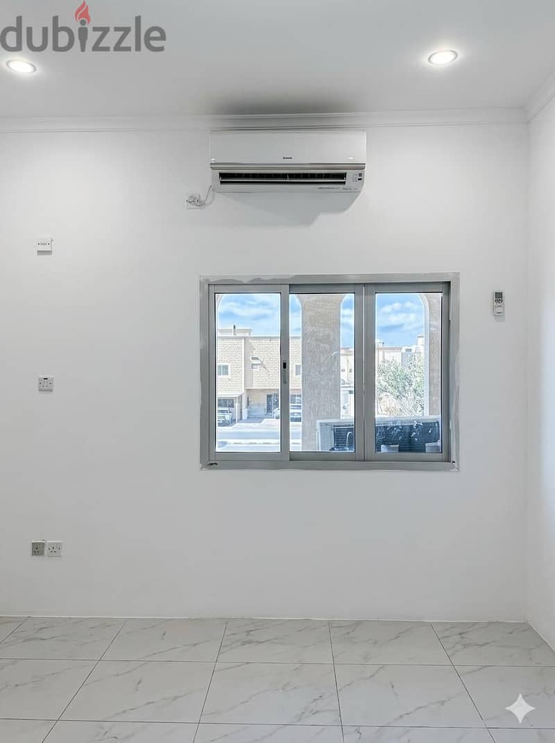 القرين 1