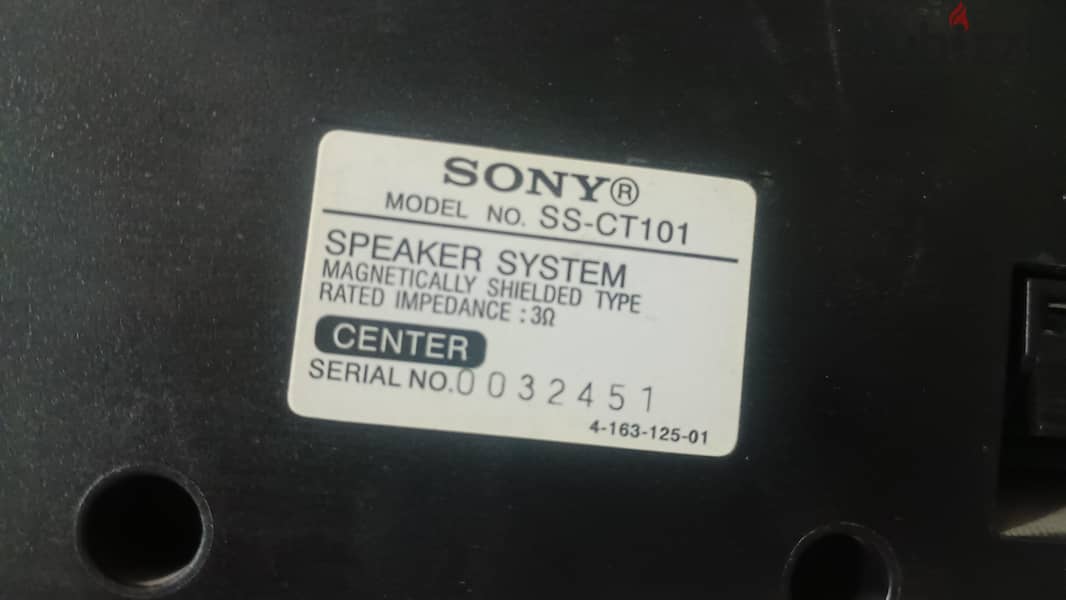 5.1 speaker 1