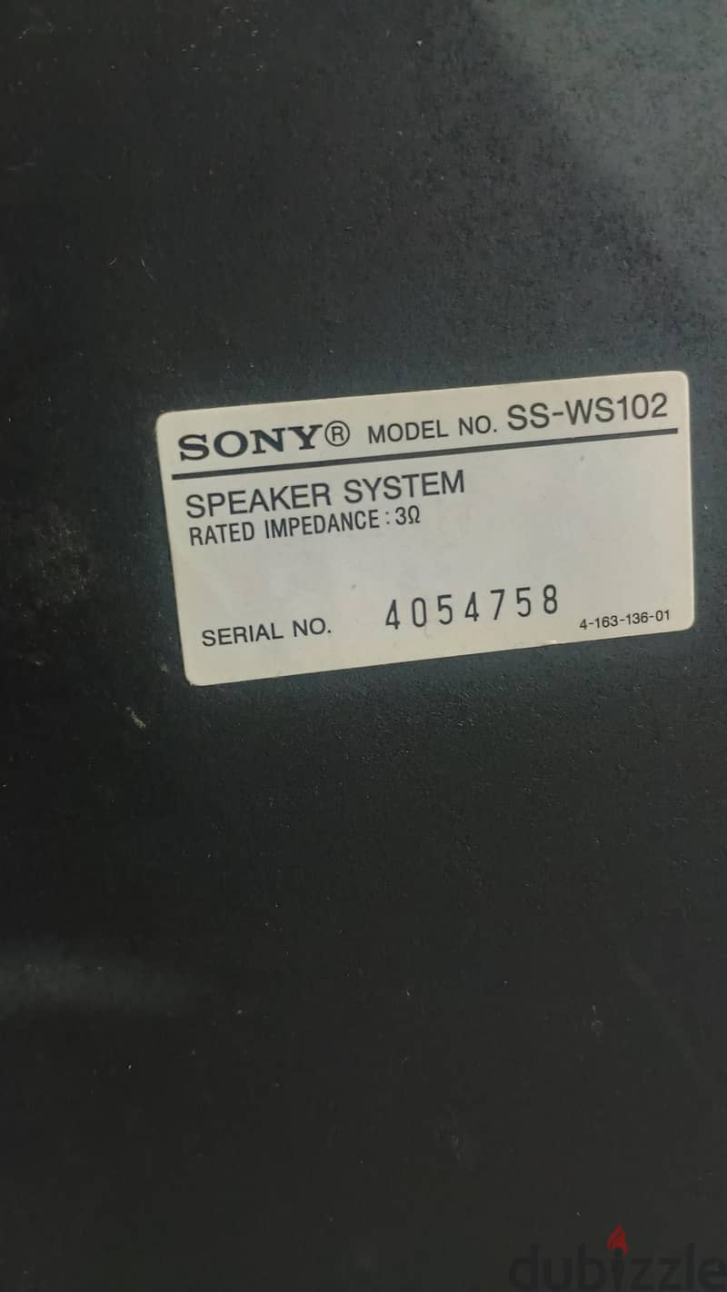 5.1 speaker 2
