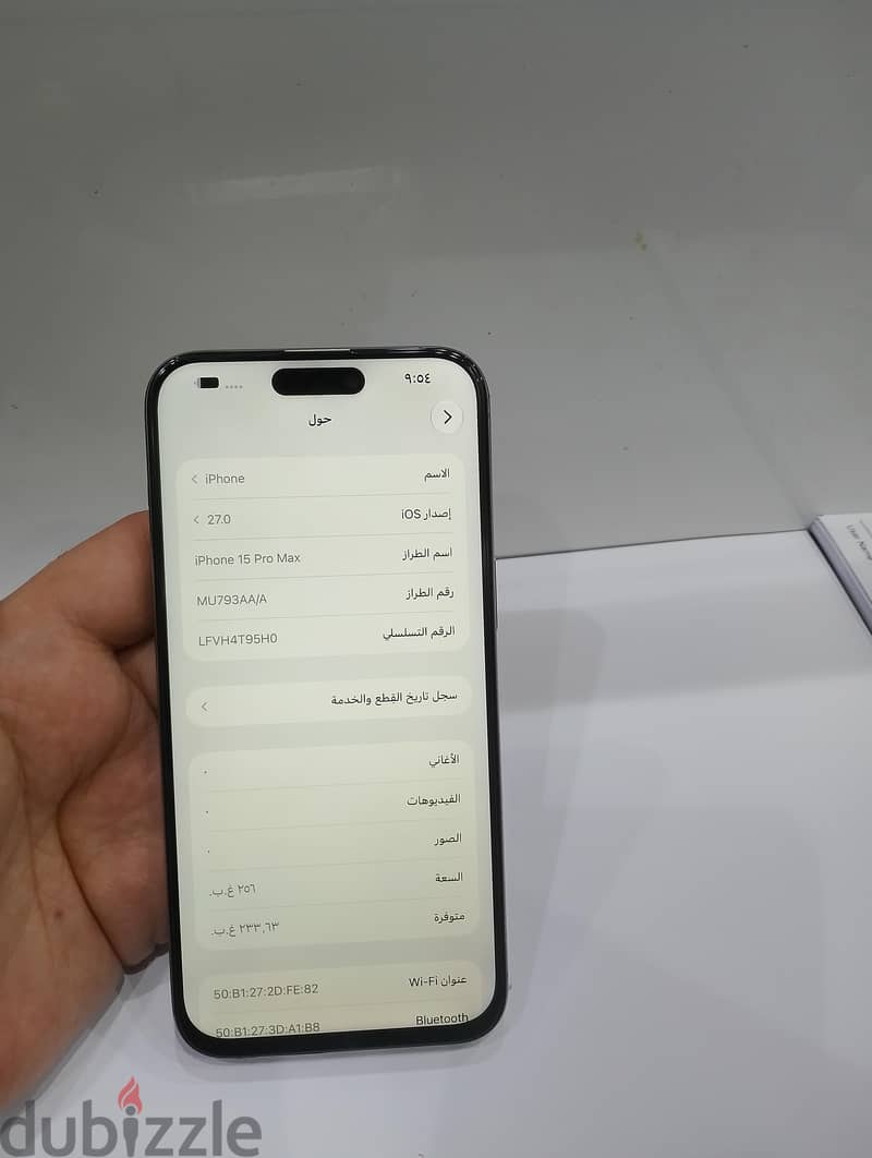 iPhone 15pro max 256GB 4