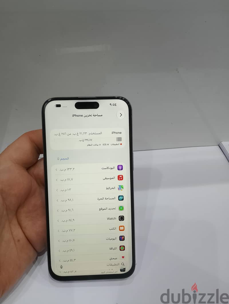 iPhone 15pro max 256GB 6