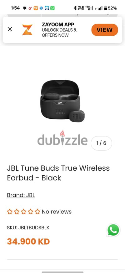 JBL tunebuds