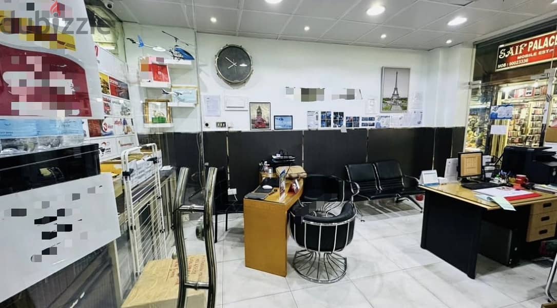 Shop space for sale 1