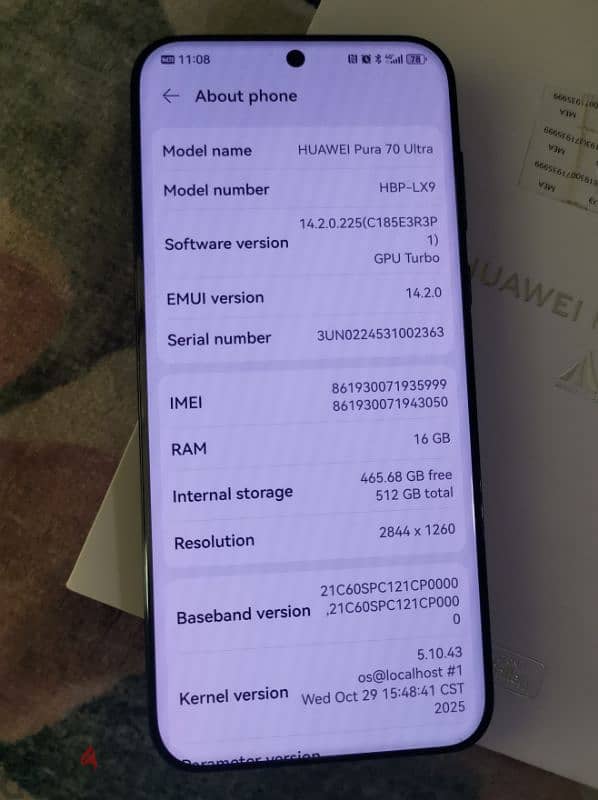 Huawei pura 70 ultra display scratch 3