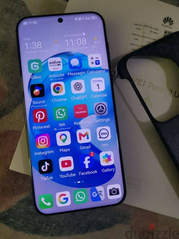 Huawei pura 70 ultra display scratch 4