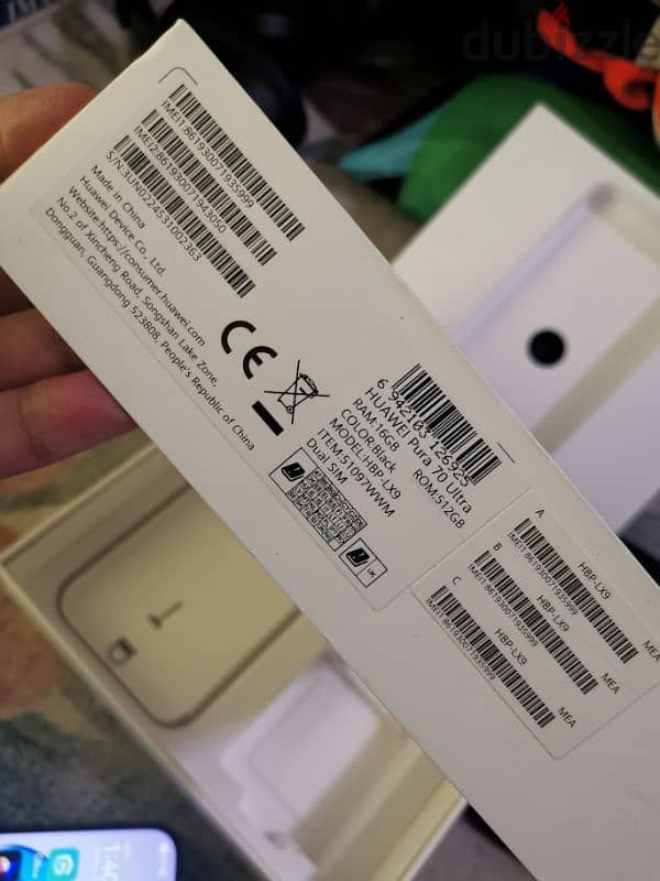 Huawei pura 70 ultra display scratch 5
