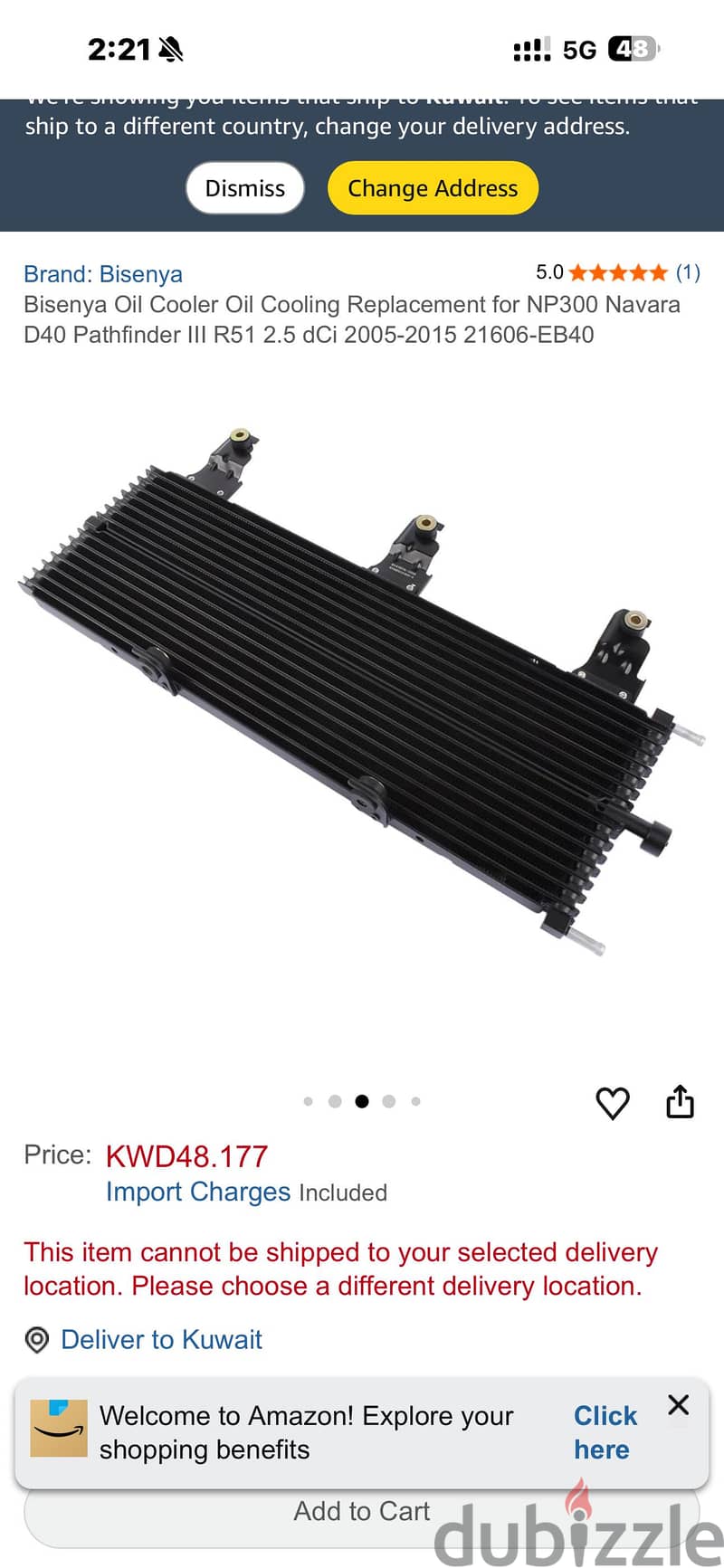 Gear oil cool radiator 6