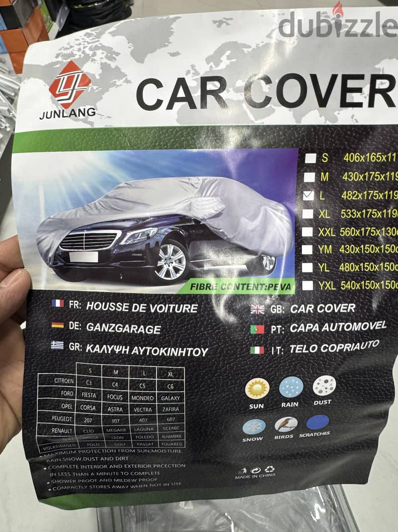 Car cover 2