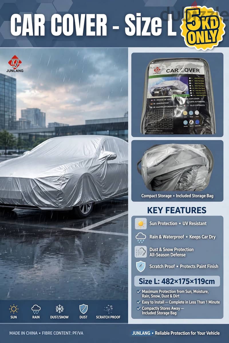 Car cover 3