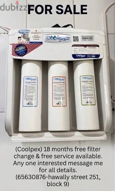 Coolpex