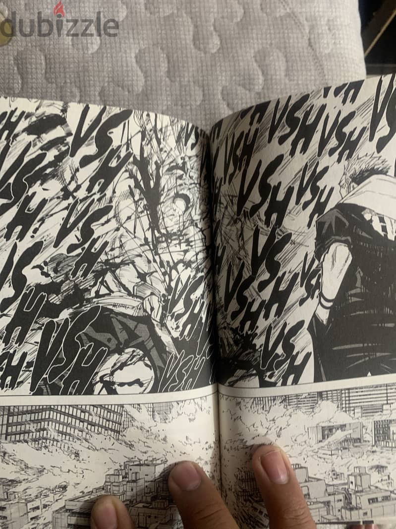 Jujitsu Kaisen manga VOL. 14 3