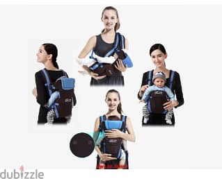 Bethbear 4 in 1 baby sling 2