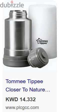 Tommee Tippee travel bottle warmer 1
