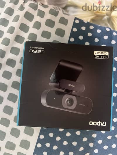 CCTV camera