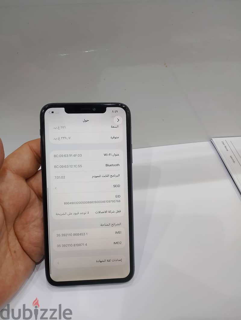 iPhone 11pro max 256GB 6