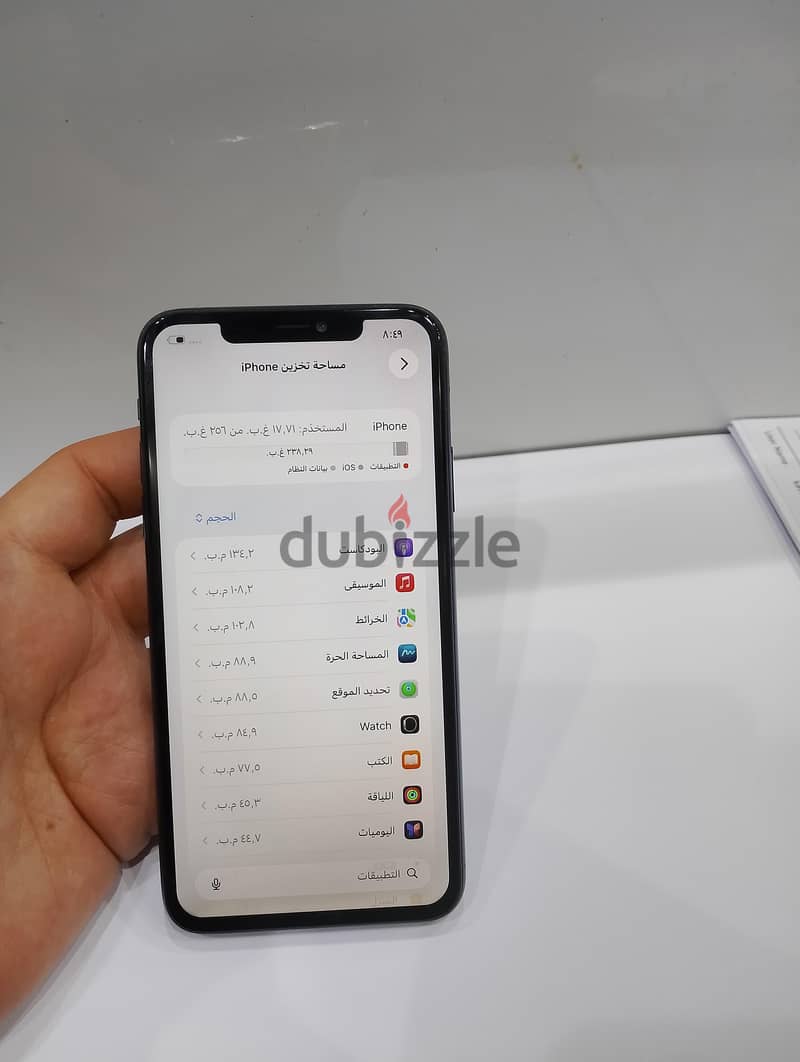 iPhone 11pro max 256GB 8