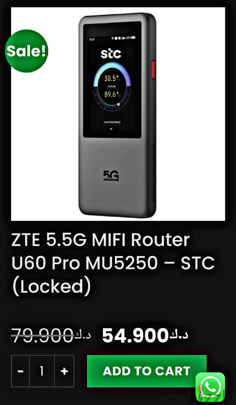 ZTE Other Model 5