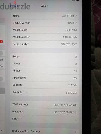 Apple -Ipad A16(128Gb)