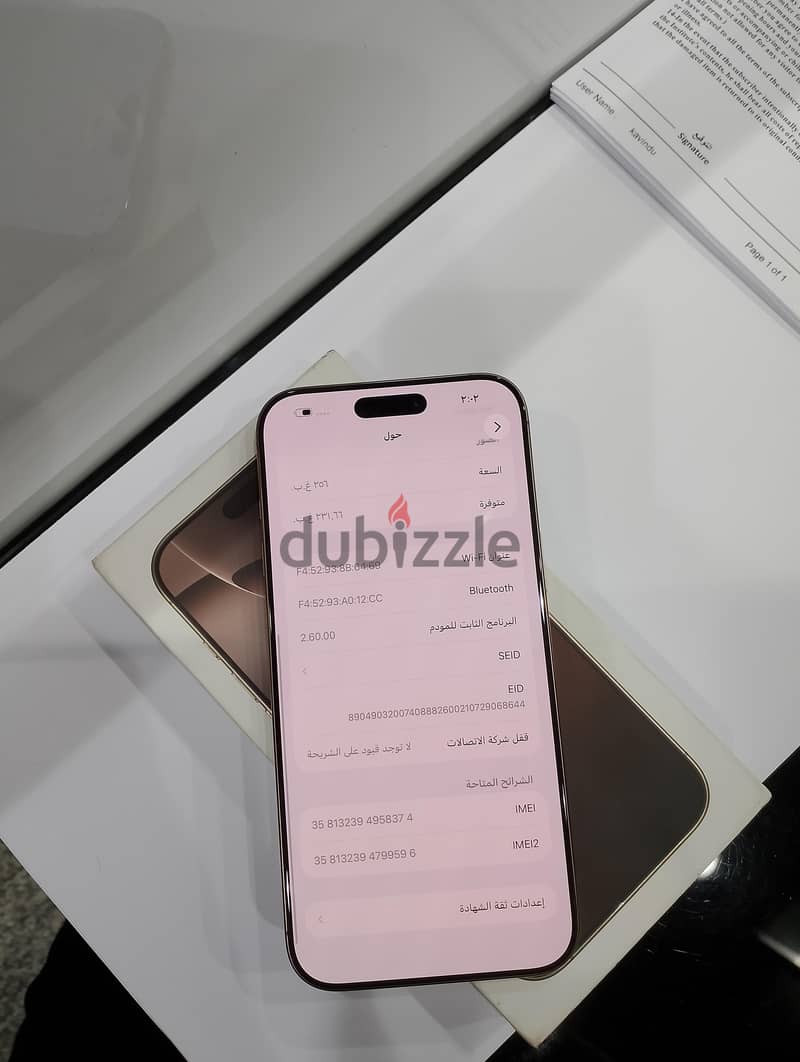 iPhone 16pro max 256 gb 6