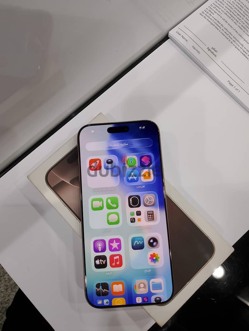 iPhone 16pro max 256 gb 9