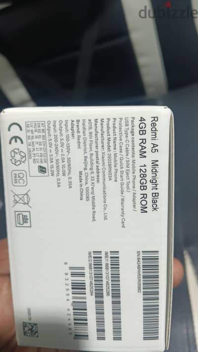 Other brand Other Model