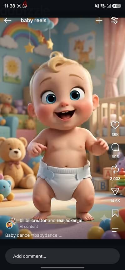 baby sitter