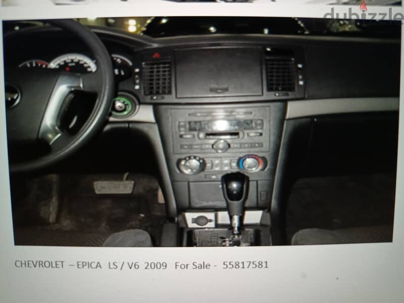 Chevrolet Epica 2010 2010 1