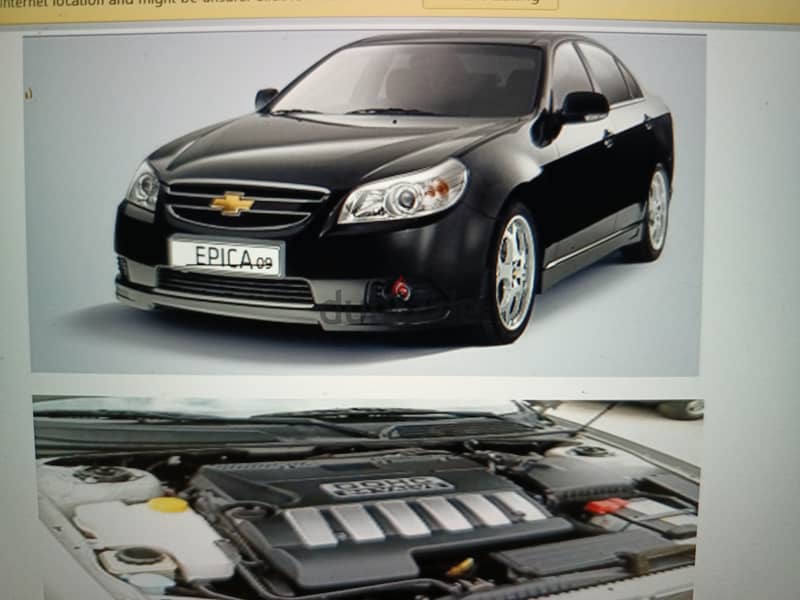 Chevrolet Epica 2010 2010 2