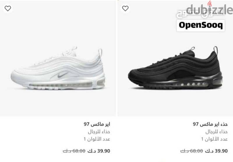 للبيع Nike Air Max OREO كوتش نايك اير ماكس اوريو بحاله ممتازه 5