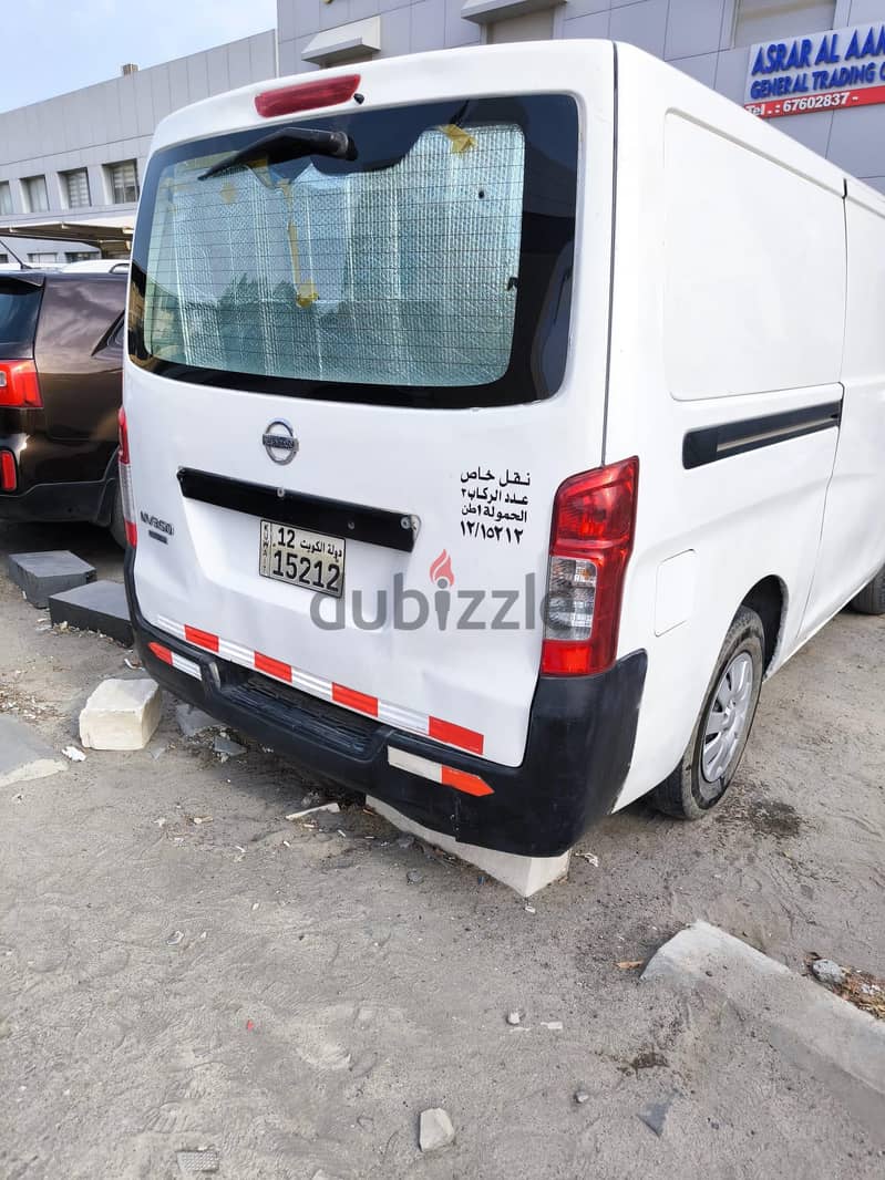 Nissan NV350 2013 1