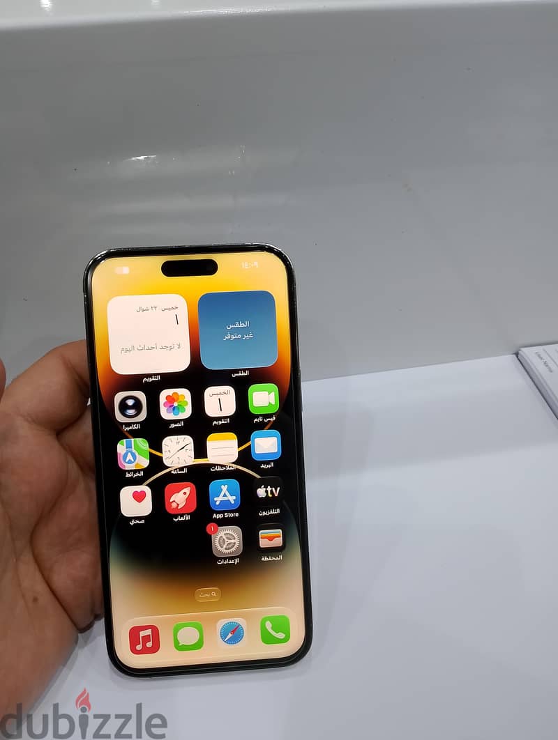 iPhone 14pro max 256 GB 3