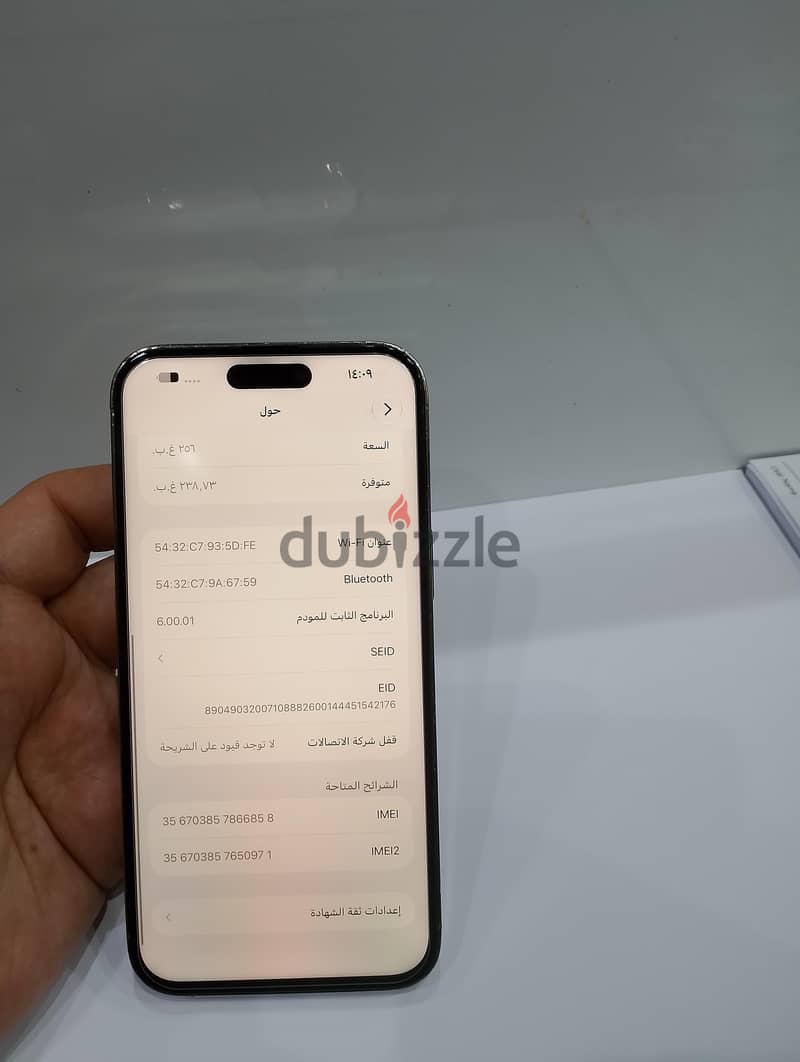 iPhone 14pro max 256 GB 5