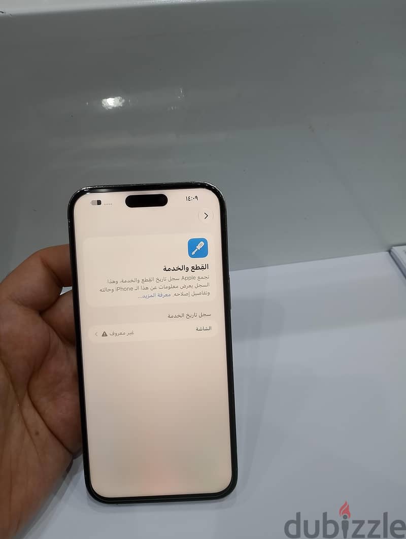 iPhone 14pro max 256 GB 6