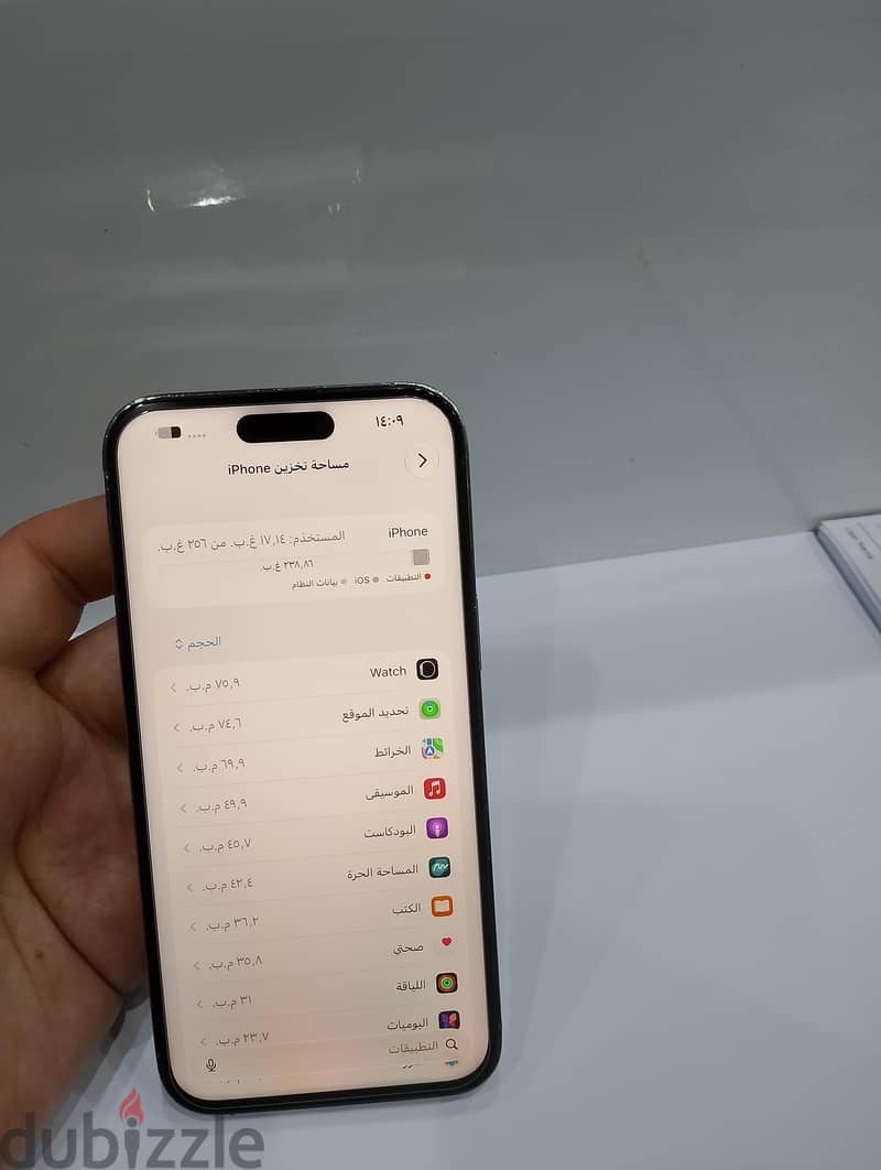 iPhone 14pro max 256 GB 7