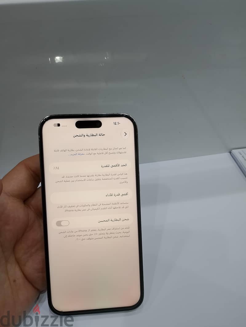 iPhone 14pro max 256 GB 8