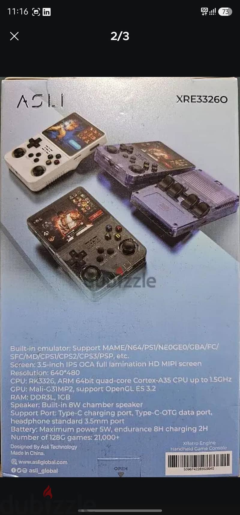 Retro gaming console 1