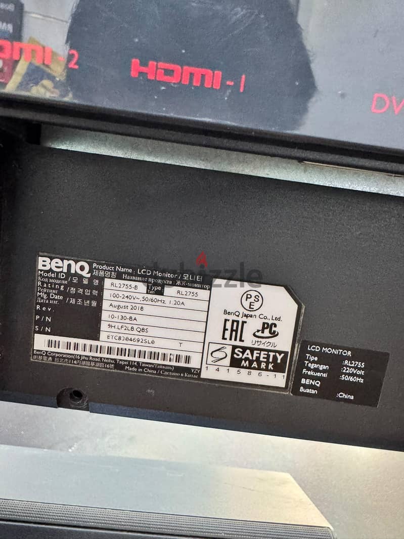Gameing Benq LCD 27inch 2
