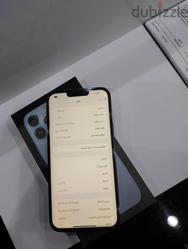 iPhone 13pro max 128GB 4
