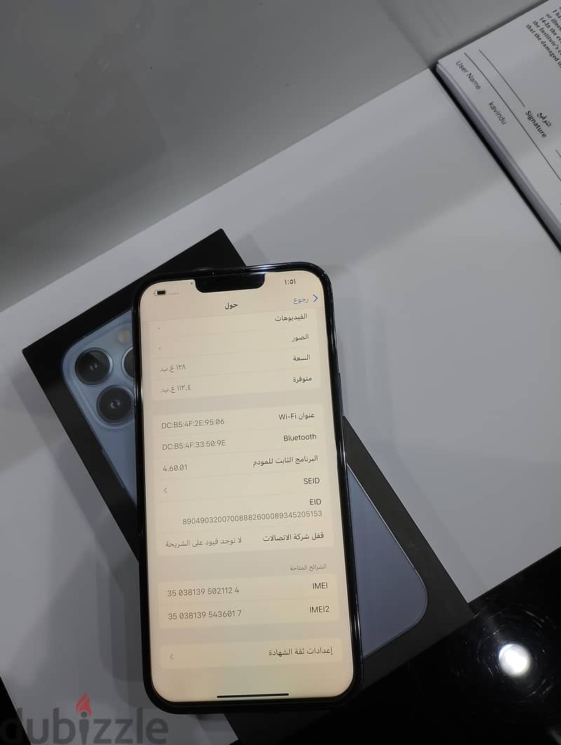 iPhone 13pro max 128GB 5