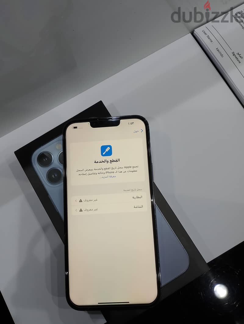 iPhone 13pro max 128GB 6