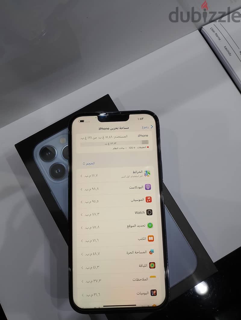 iPhone 13pro max 128GB 7