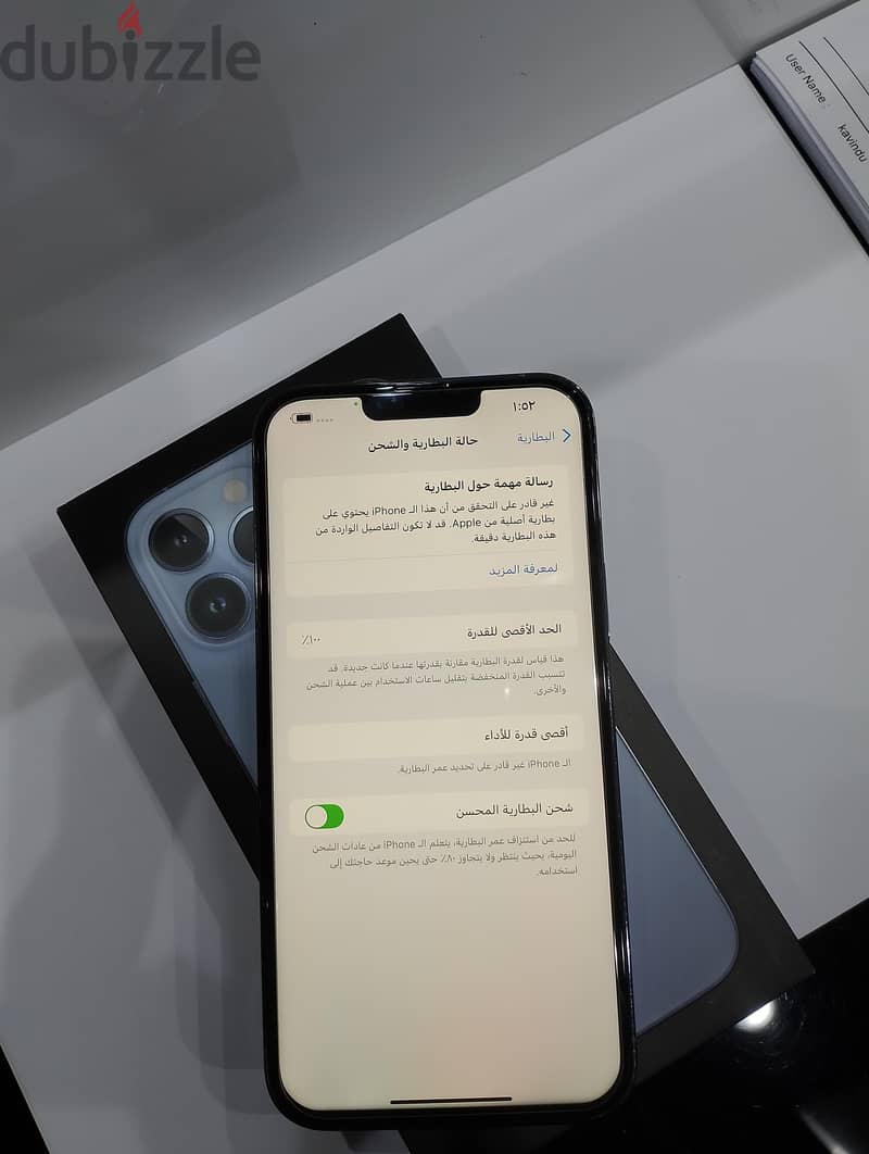 iPhone 13pro max 128GB 8