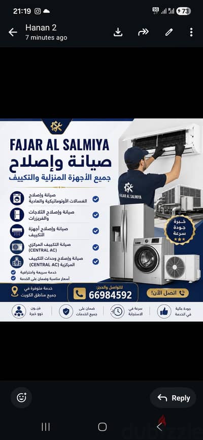 all automatic washing machine dryer refrigerator