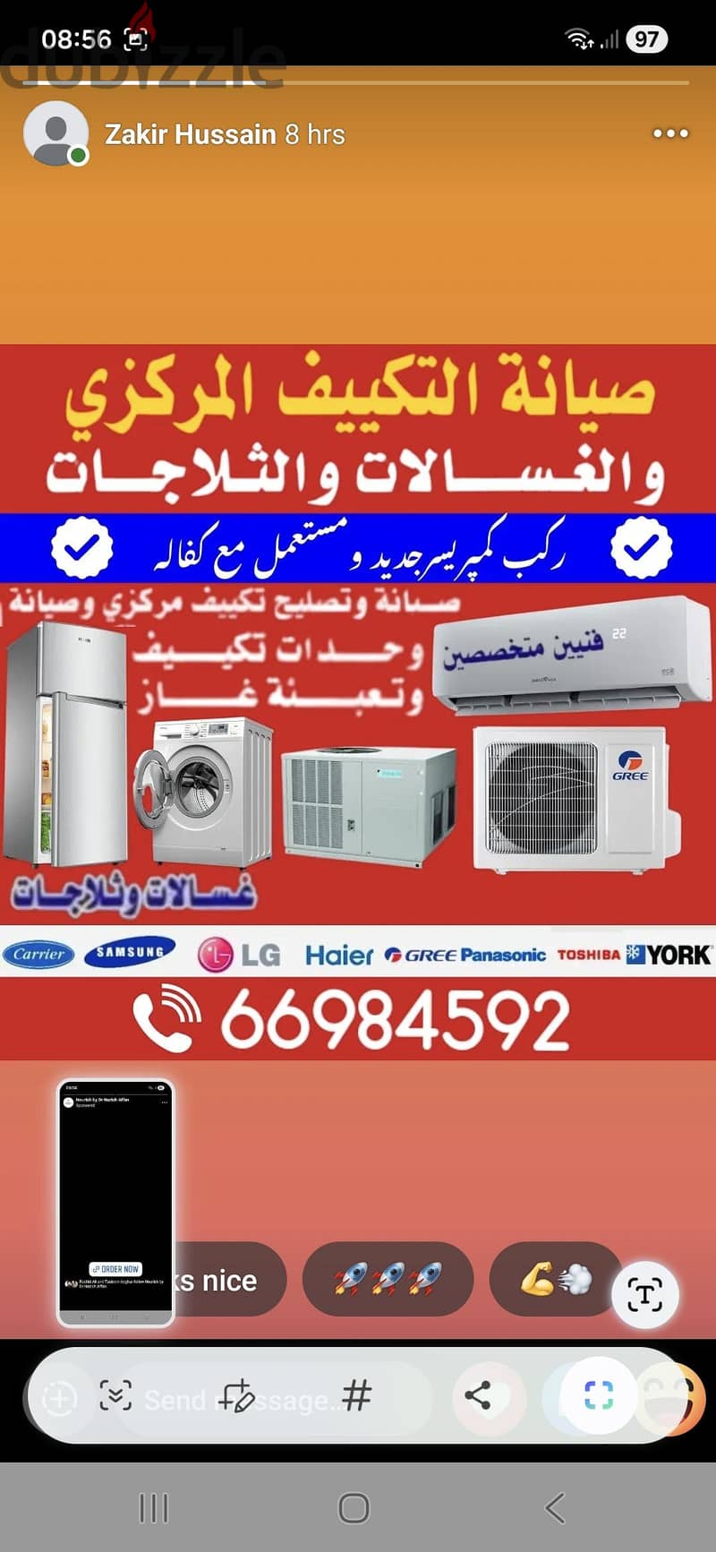 all automatic washing machine dryer refrigerator 1