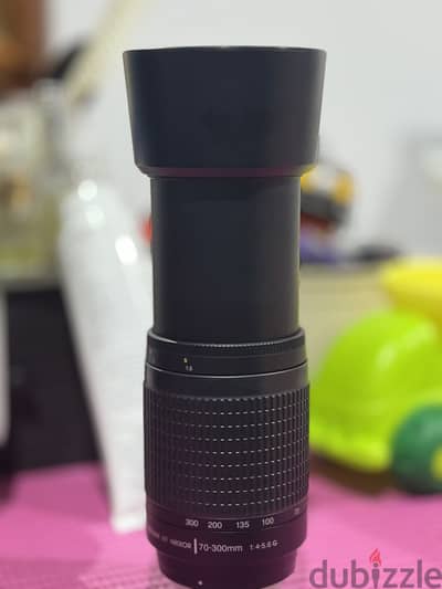 Nikon zoom lens