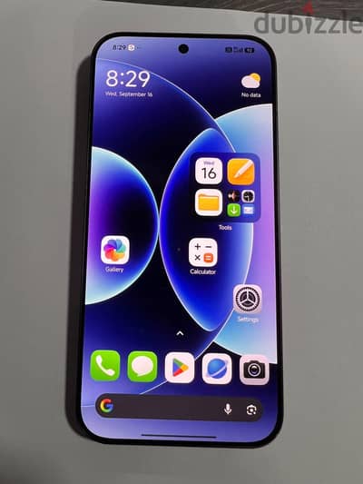 Xiaomi 17 Pro Max – 12GB RAM / 512GB Storage