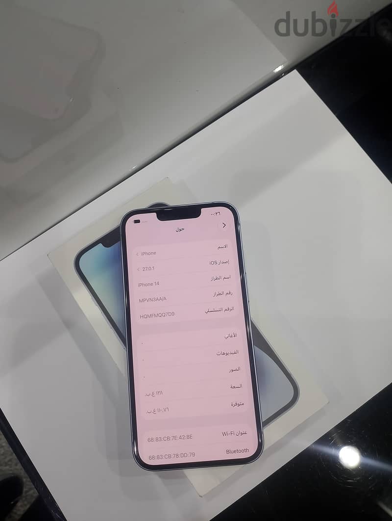 iPhone 14 GB 128 5