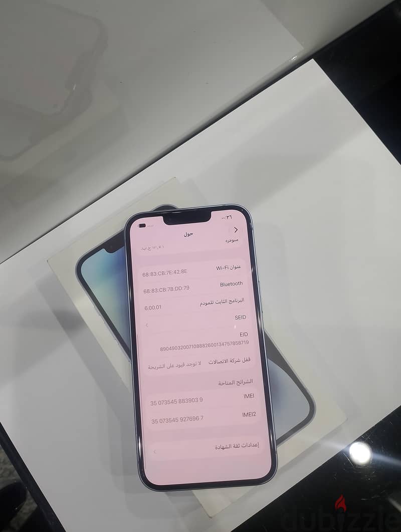 iPhone 14 GB 128 6