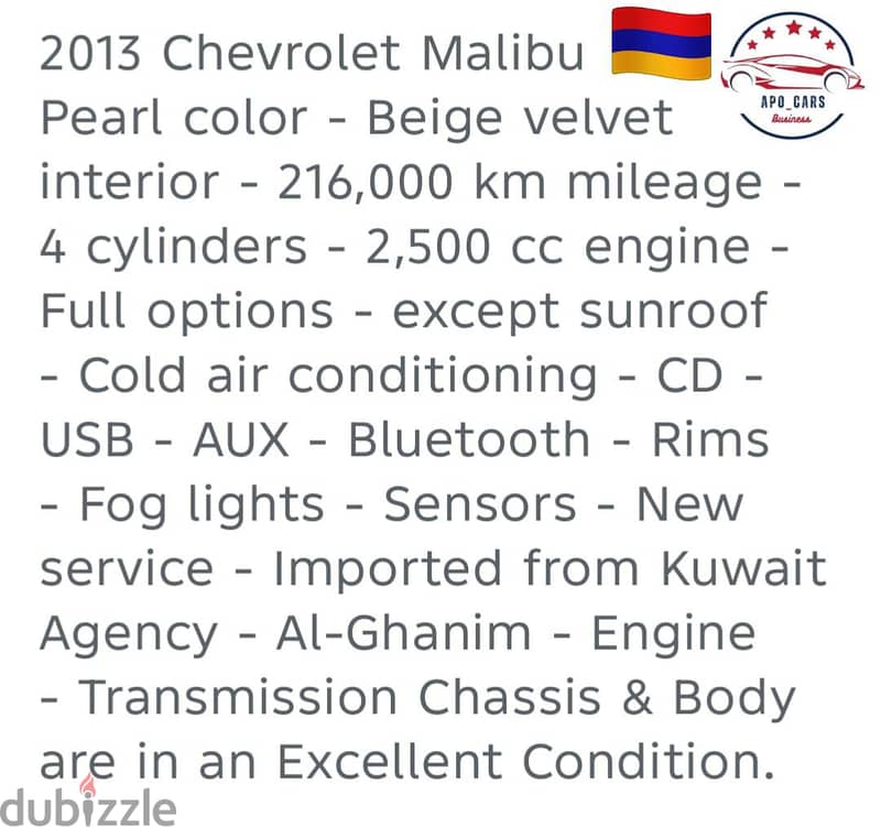 Chevrolet Malibu 2013 8