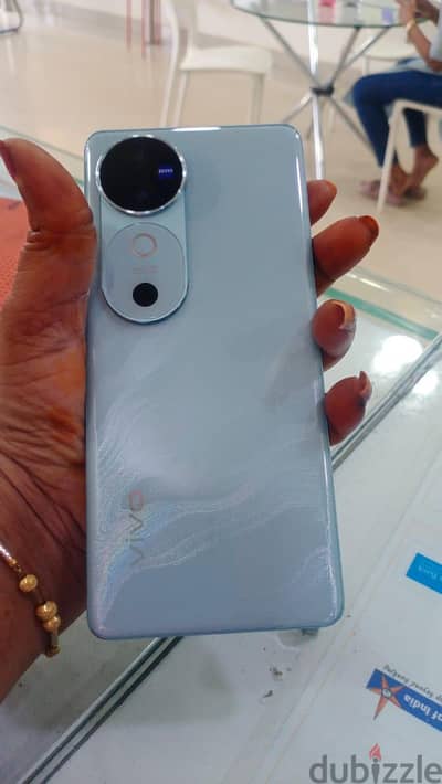 Vivo V70 5G